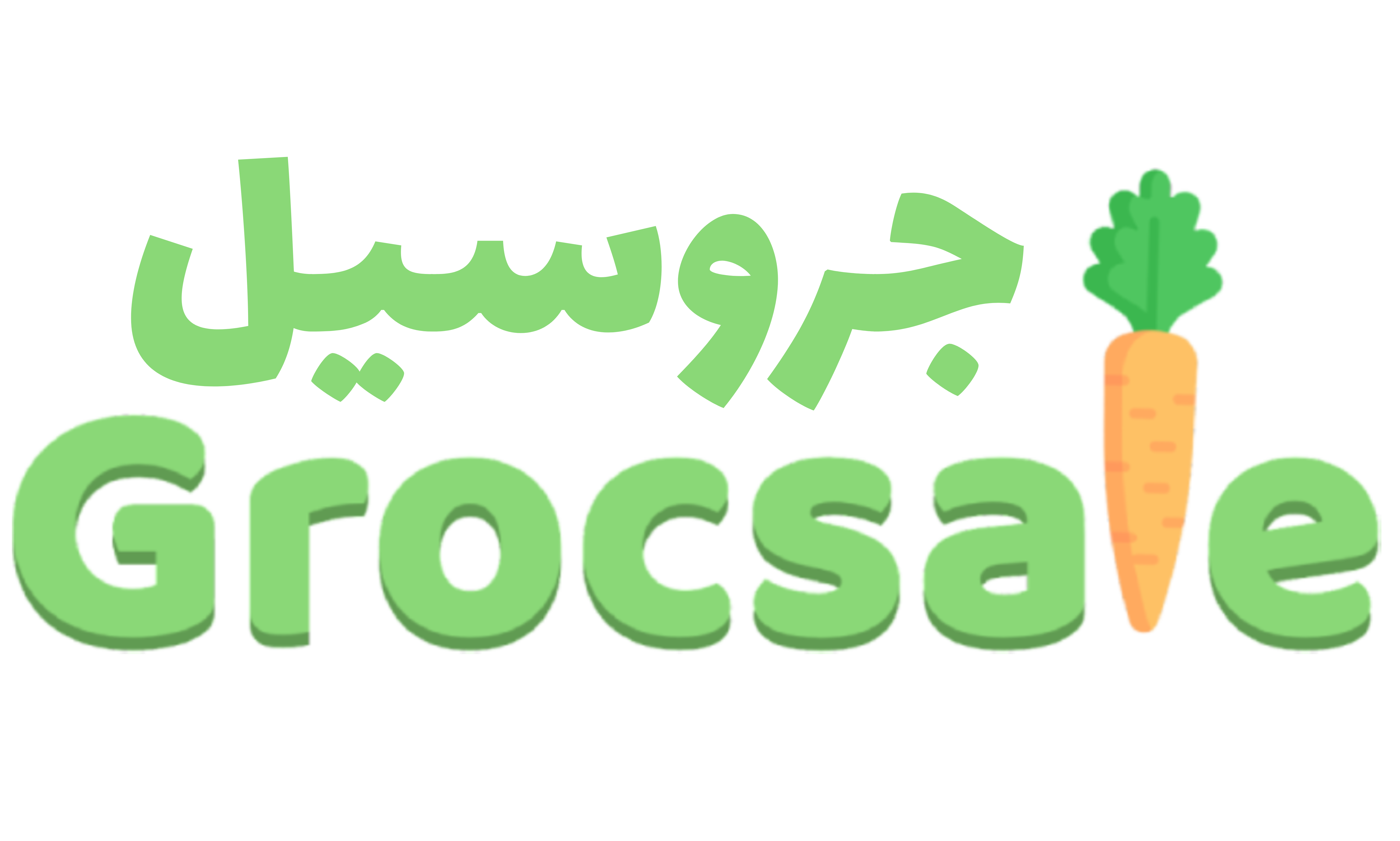 Grocsale_logo